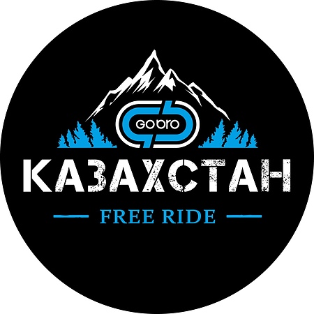 Горнолыжные туры в Казхастан | GoBROtravel