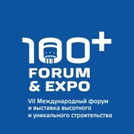 100+ Forum&Expo