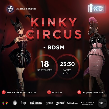 KINKY Circus - Bdsm