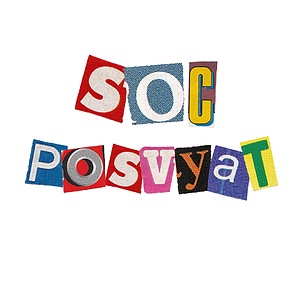 SOCposvyat'20